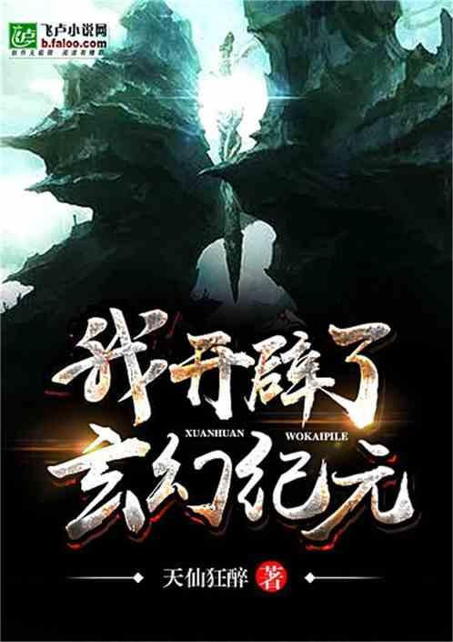 球球大作战下载最新版