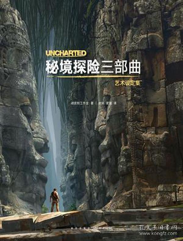 亚瑟士的鞋子价格游戏画面