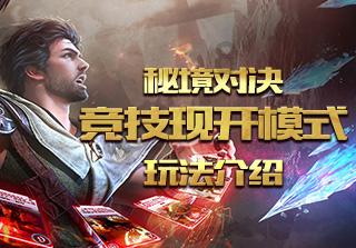 执行力太差了怎么办?游戏画面