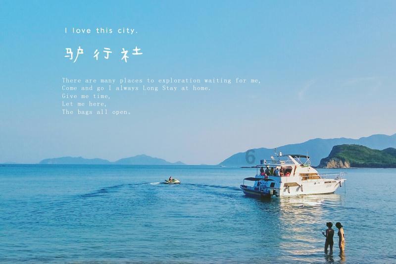拯救被困的穷人