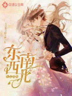 新服启动！《将军》剑来41服，01月20日10点开启全新征程！