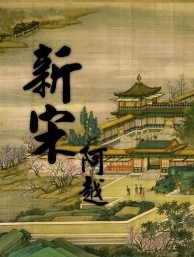 可能为剑龙类恐龙化石!甘肃临洮又有重大发现