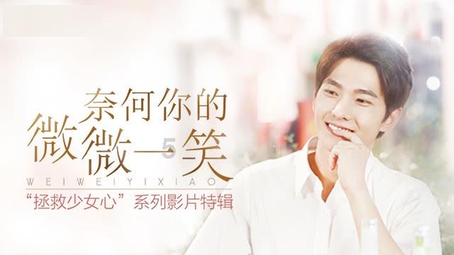 甜美奥莉吃甜点