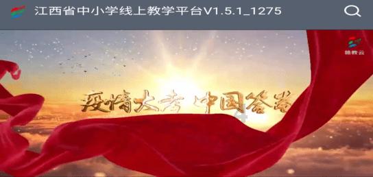 上海石油化工股份1月26日斥资约333.68万港元回购307.6万股
