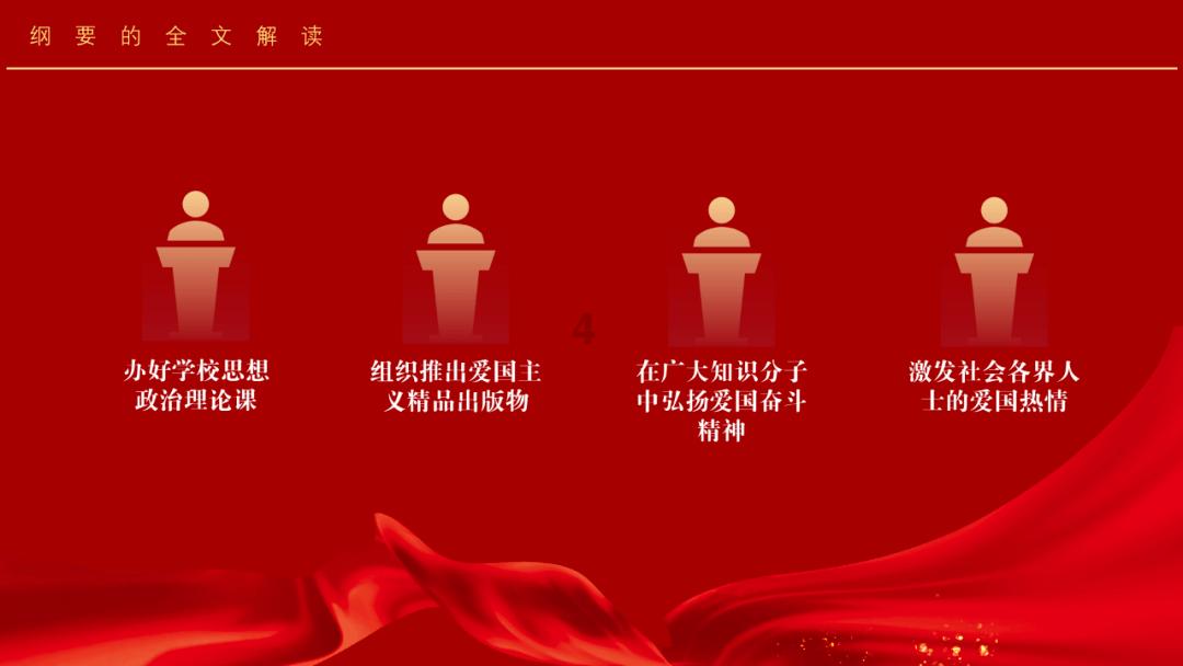 荣耀Magic7Pro狂堆料:屏幕三打孔+1英寸背屏,磁吸线圈更炸裂