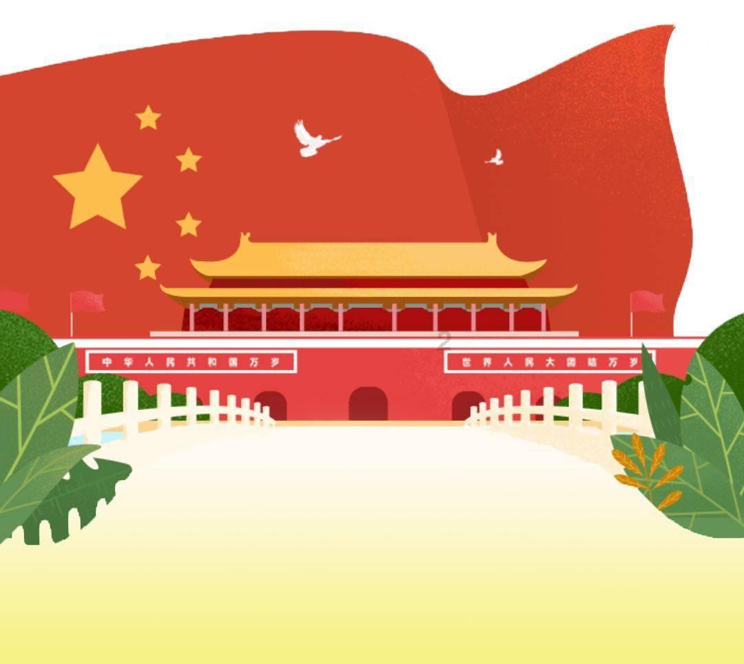 万词王