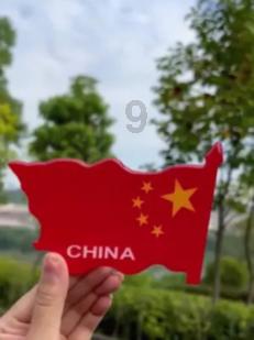 一个大问题