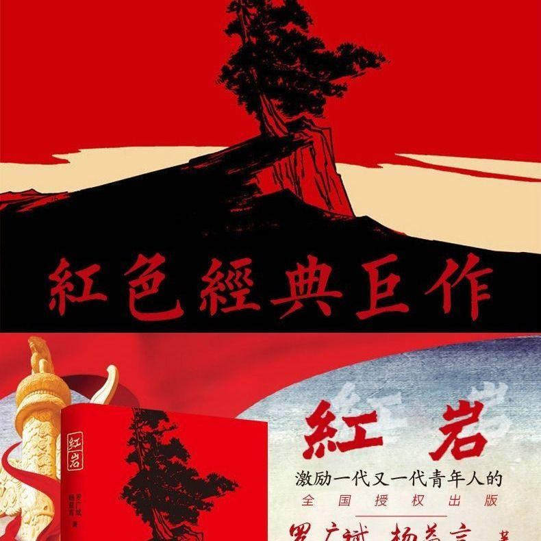 圣诞之夜对对碰