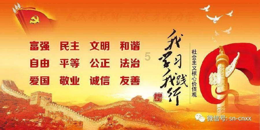 逃离陈旧房3