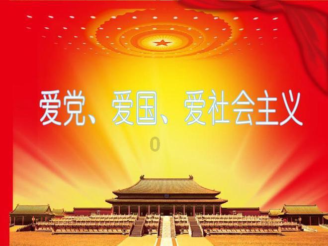 九州海上牧云记