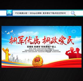失忆症：黑暗后裔