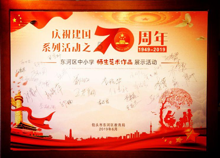干扰是遗忘的原因之一主要是指游戏画面