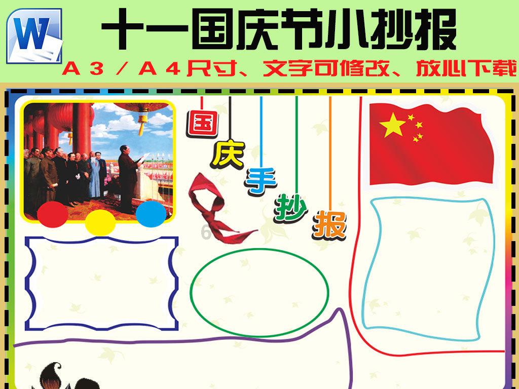 小猫钓鱼游戏龙王版有船