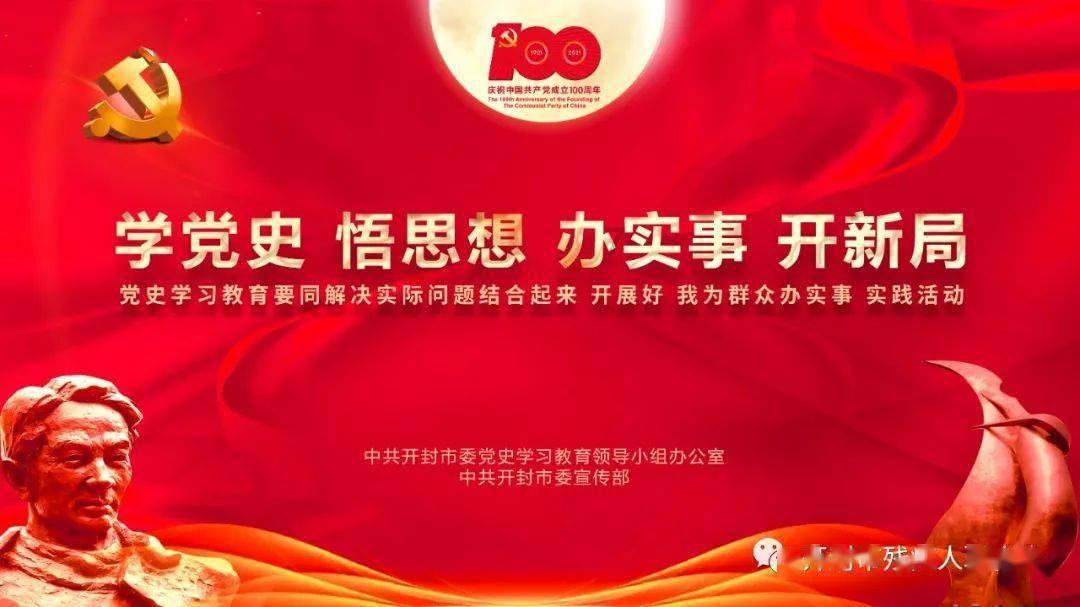 干扰是遗忘的原因之一主要是指游戏画面