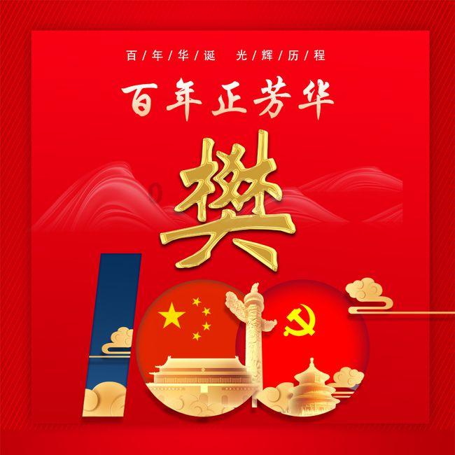 港股异动｜波司登盘中涨超5% 寒潮来袭销量有望大增 机构扎推唱好