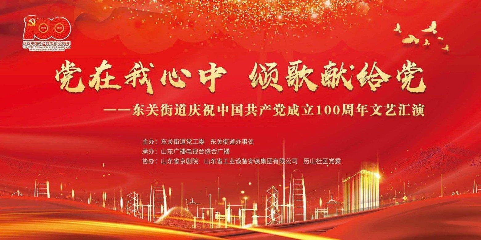 逃离废弃的建筑
