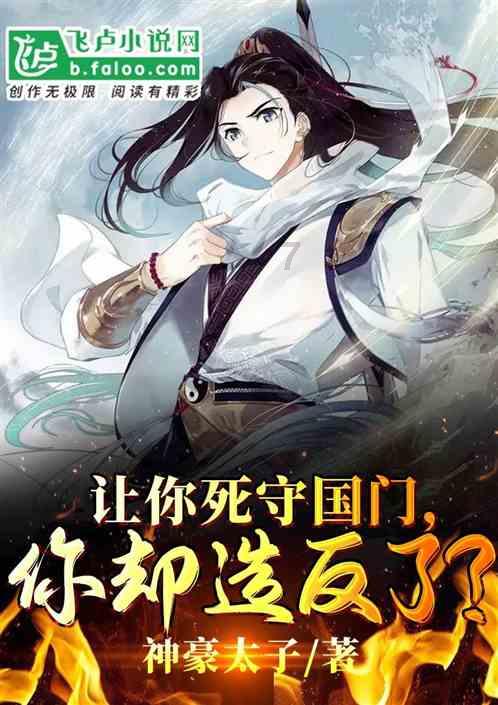 上海女排的AI系统管用：天津被研究太透！中国女排也应使用新科技