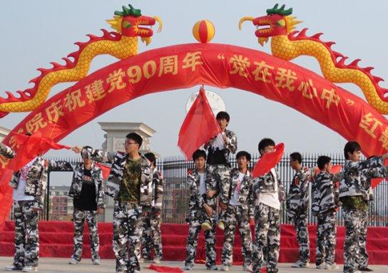 御神决