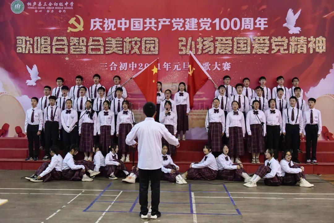 进化之地2