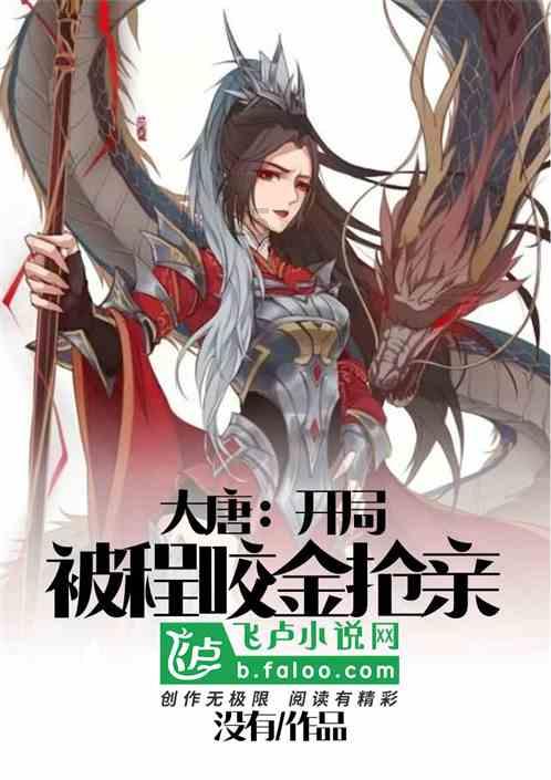 喜羊羊气球大战